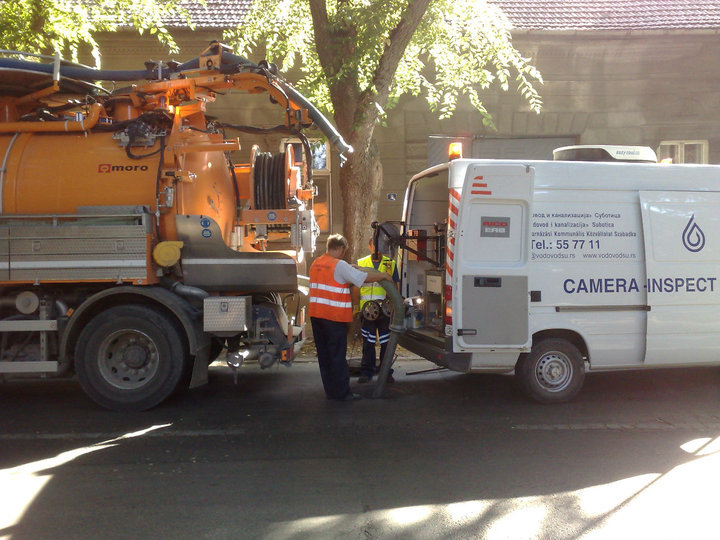 camera_inspect