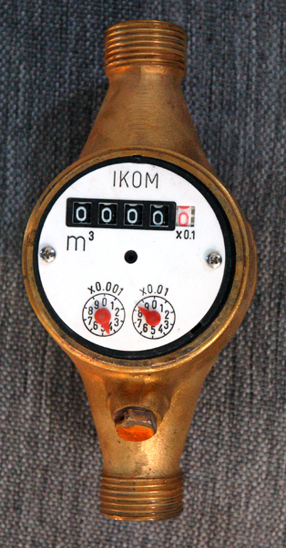 ikom